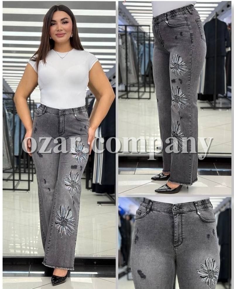 Женские Джинсы Trieste (Большие размеры)