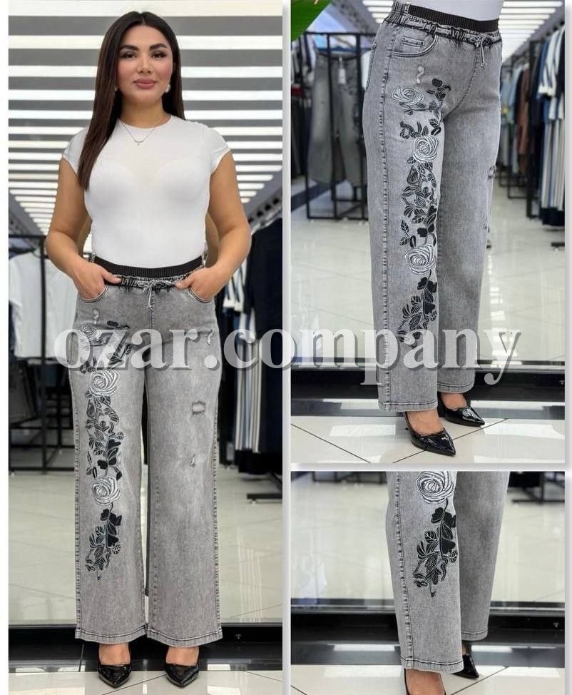 Женские Джинсы Trieste (Большие размеры)