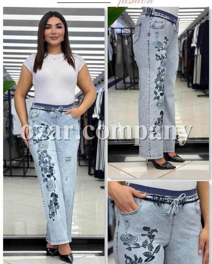 Женские Джинсы Trieste (Большие размеры)
