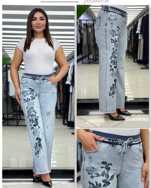 Женские Джинсы Trieste (Большие размеры)