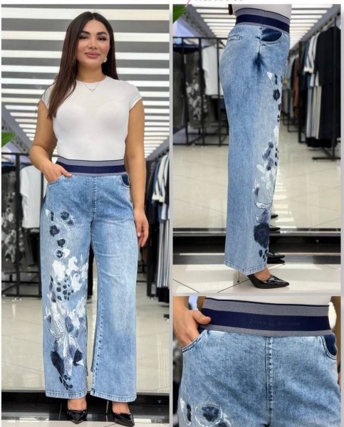 Женские Джинсы Trieste (Большие размеры)