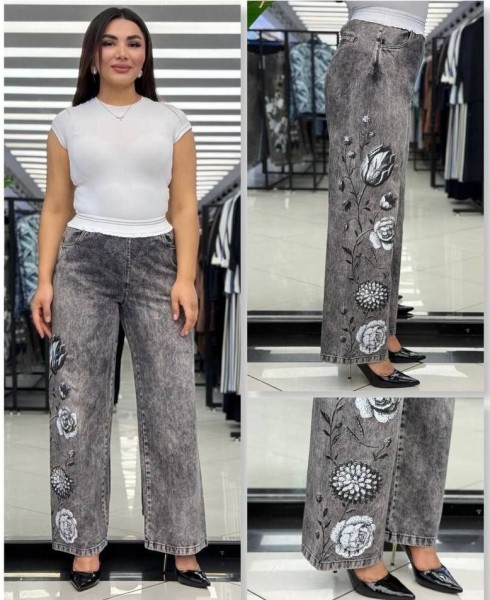 Женские Джинсы Trieste (Большие размеры)