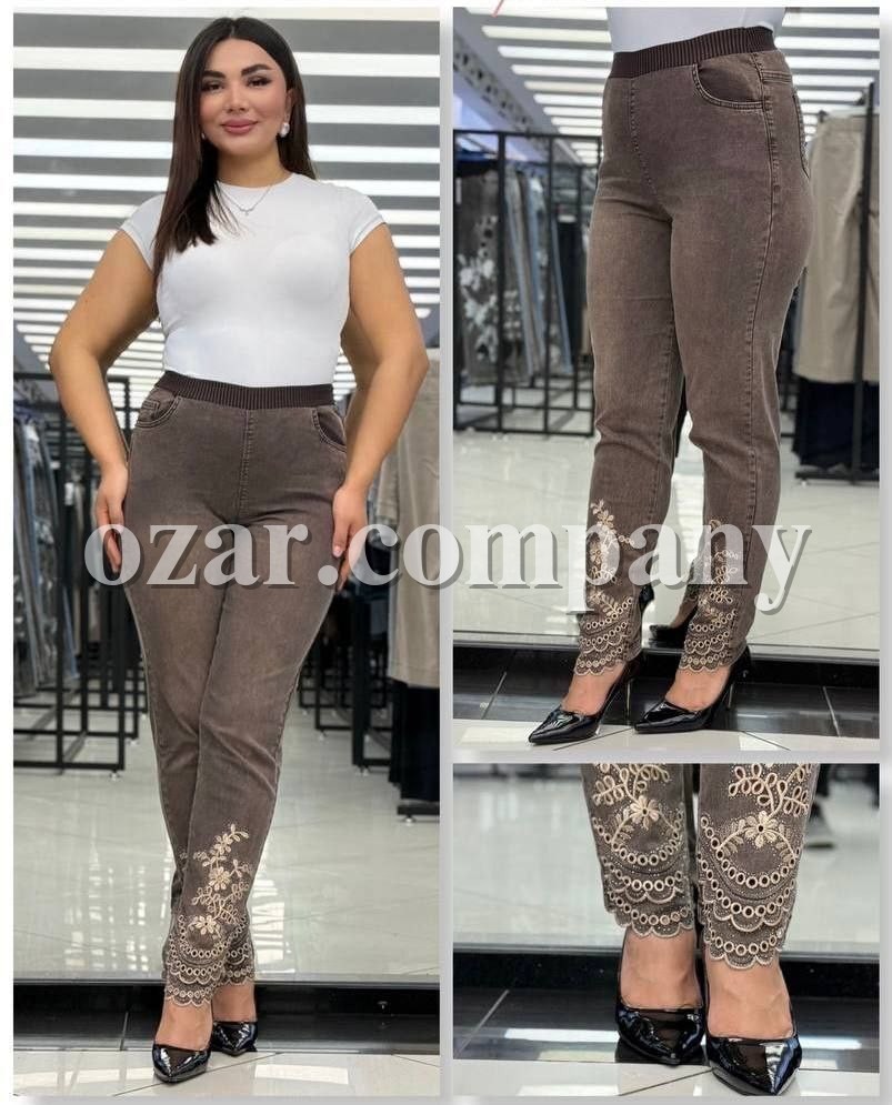 Женские Джинсы Trieste (Большие размеры)