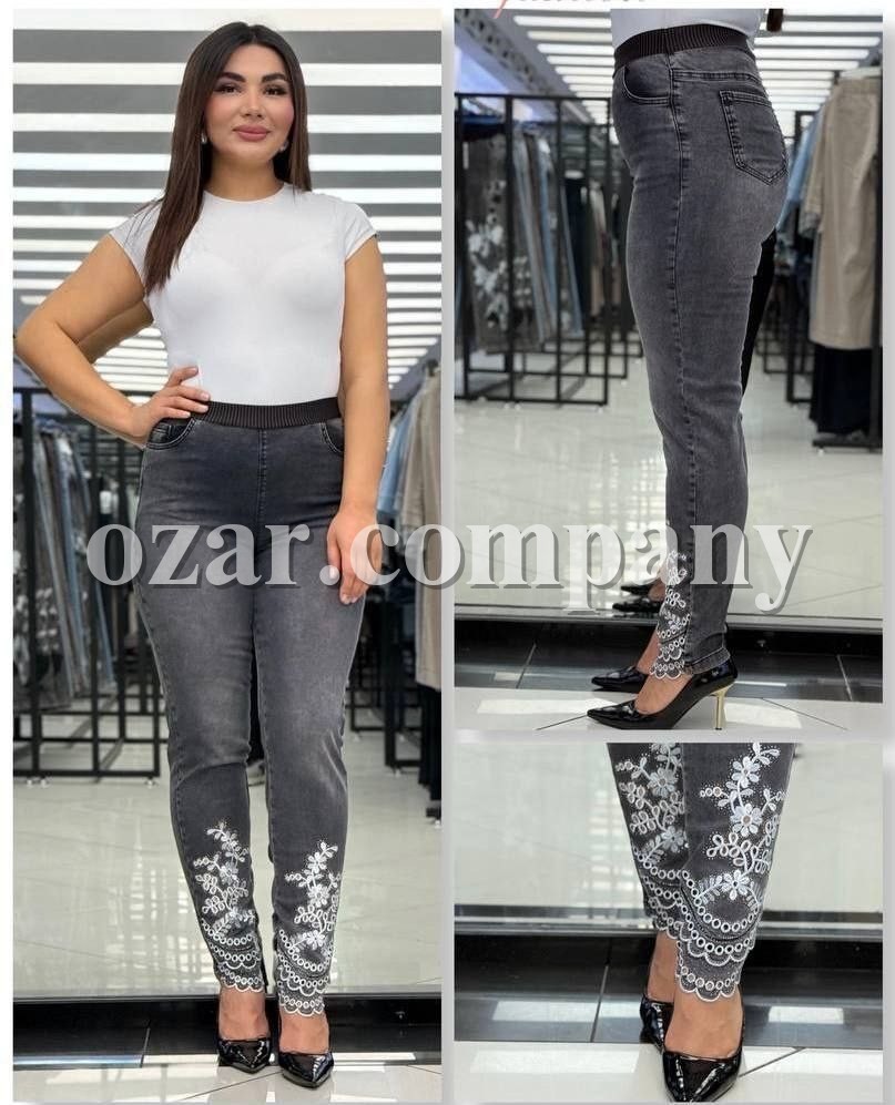 Женские Джинсы Trieste (Большие размеры)