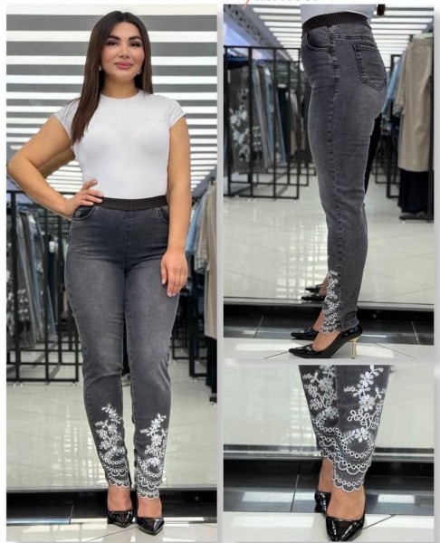 Женские Джинсы Trieste (Большие размеры)