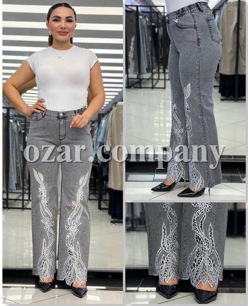 Женские Джинсы Trieste (Большие размеры)