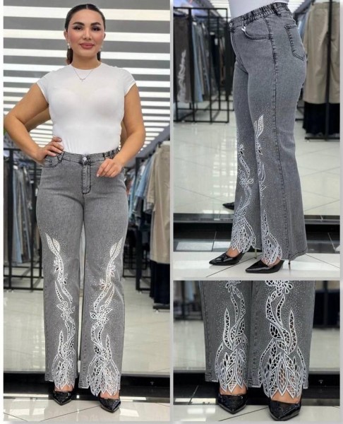 Женские Джинсы Trieste (Большие размеры)