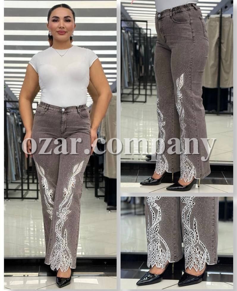 Женские Джинсы Trieste (Большие размеры)