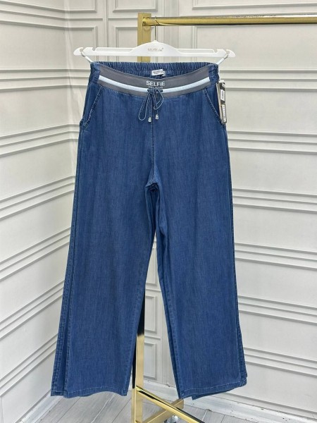 Женские Джинсы Selfie Line (Большие размеры)
