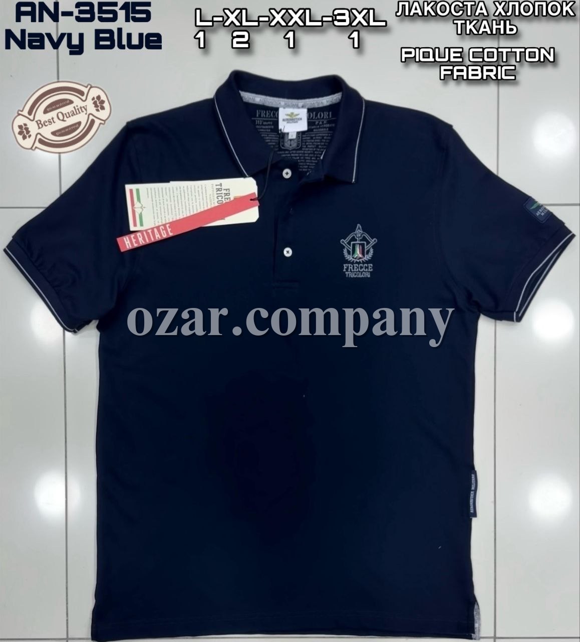 Мужская Футболка Aeronautica Militare