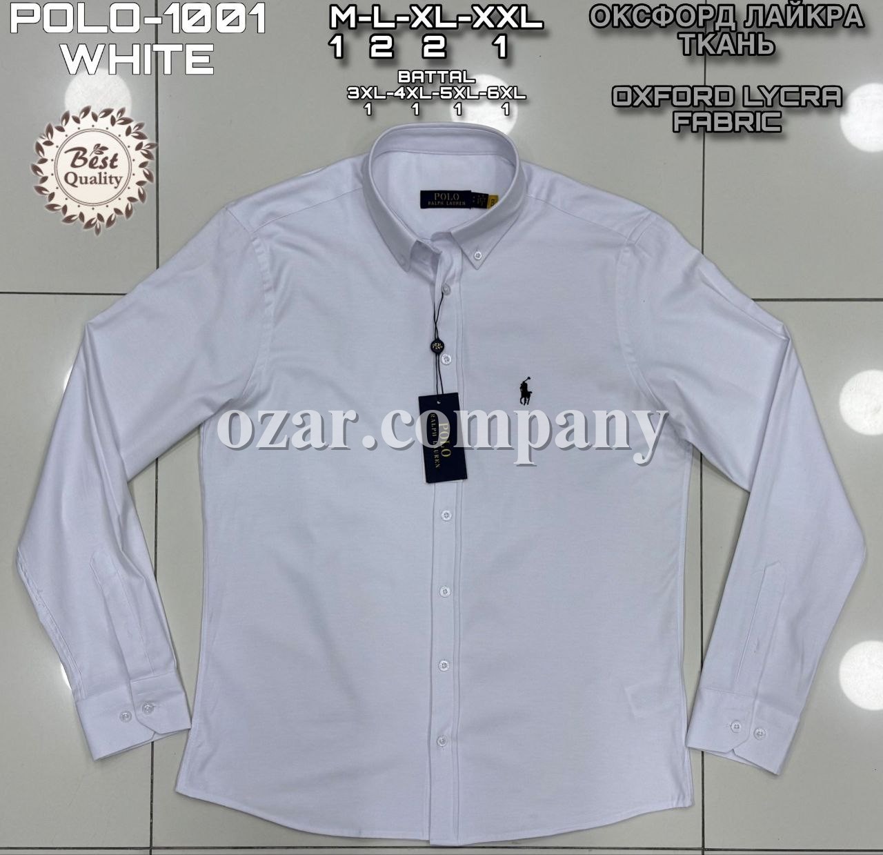 Мужская Рубашка Polo