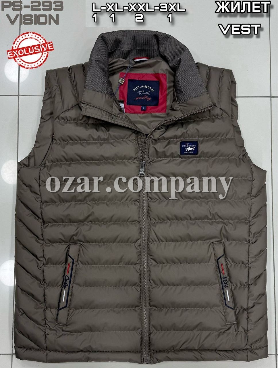 Мужская Жилетка Paul&Shark
