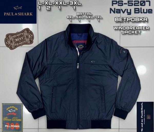 Мужская Ветровка Paul&Shark
