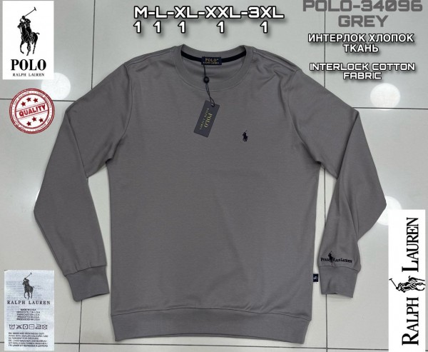 Мужской Свитшот Polo