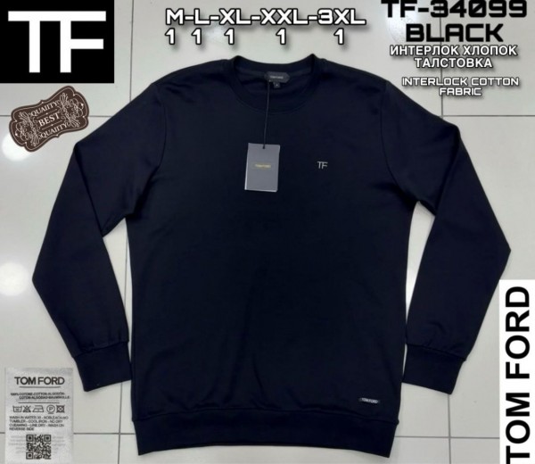 Мужской Свитшот Tom Ford