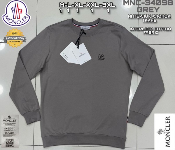 Мужской Свитшот Moncler