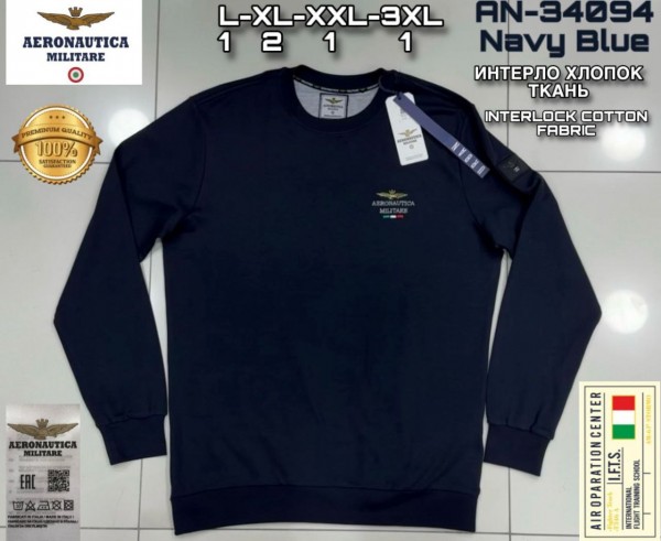 Мужской Свитшот Aeronautica Militare