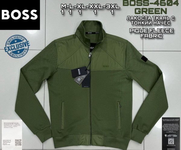 Мужская Мастерка Boss