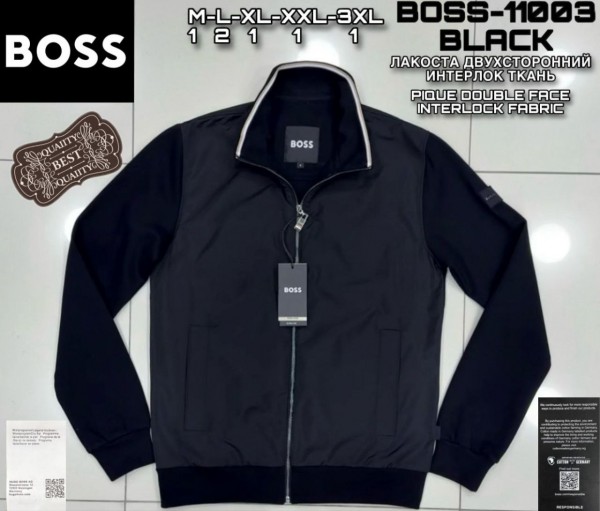 Мужская Мастерка Boss