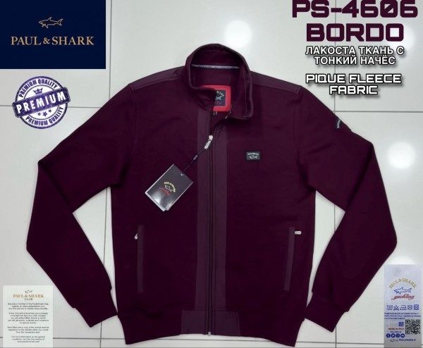 Мужская Мастерка Paul&Shark