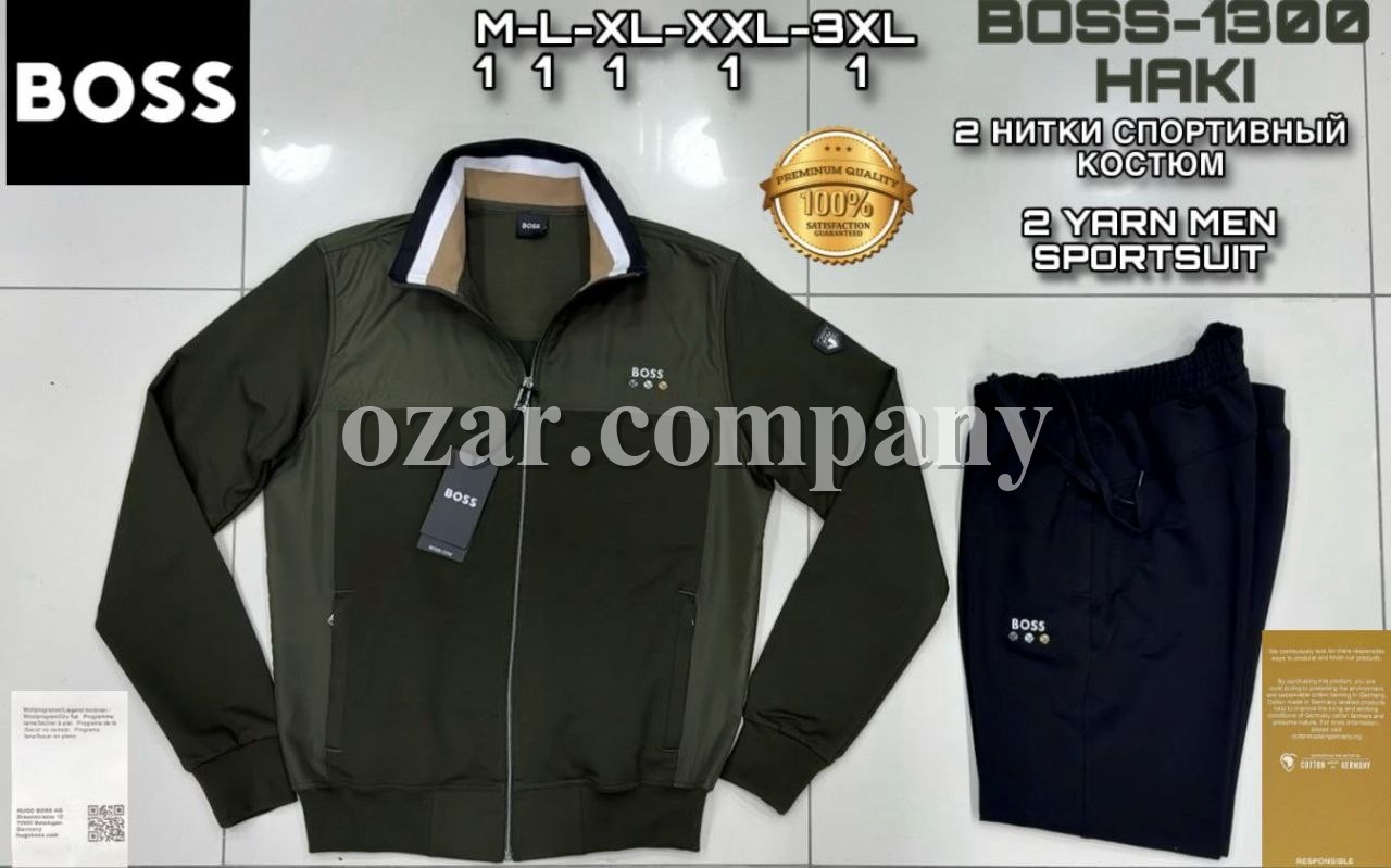 Мужской Спортивный Костюм Boss