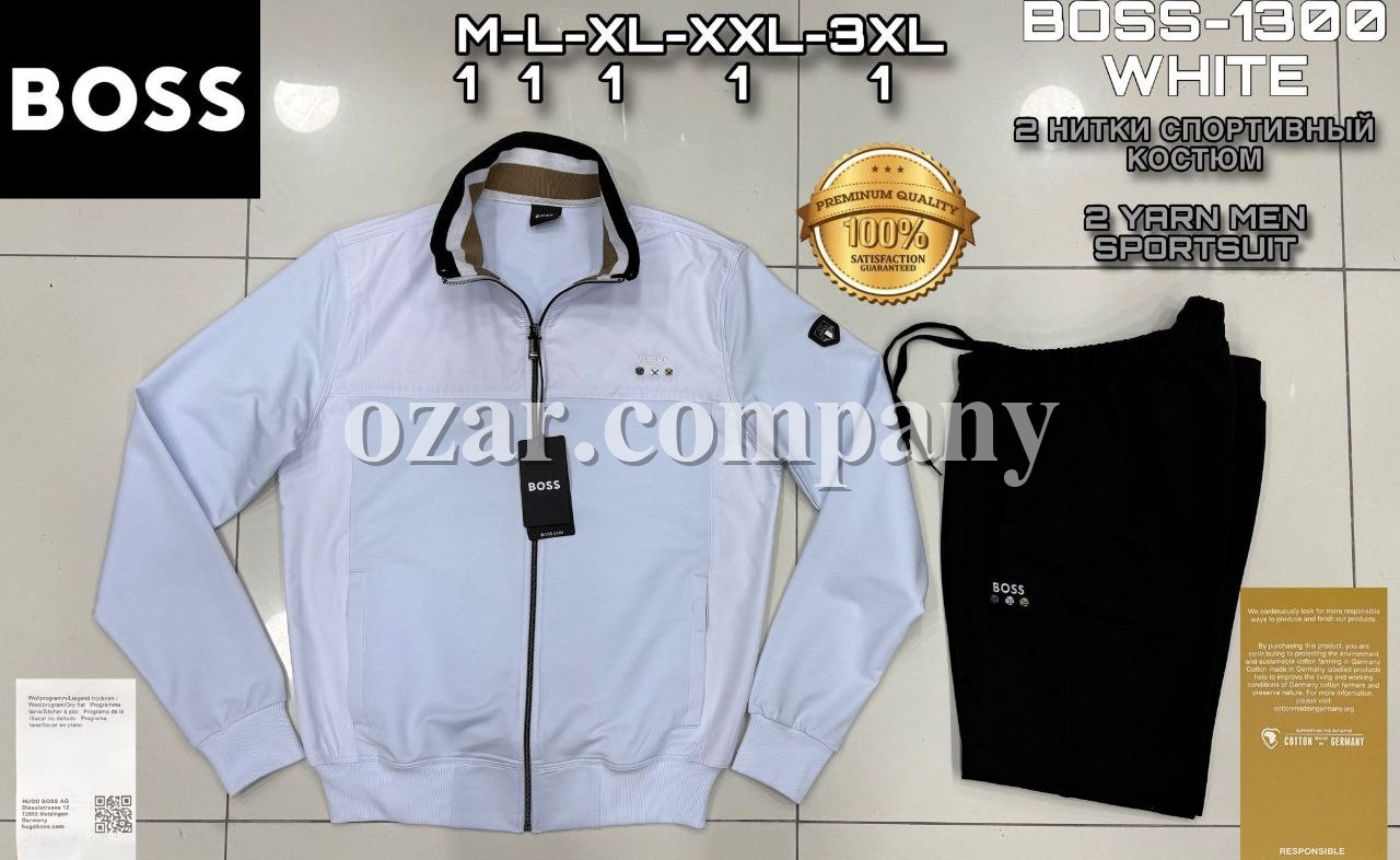 Мужской Спортивный Костюм Boss