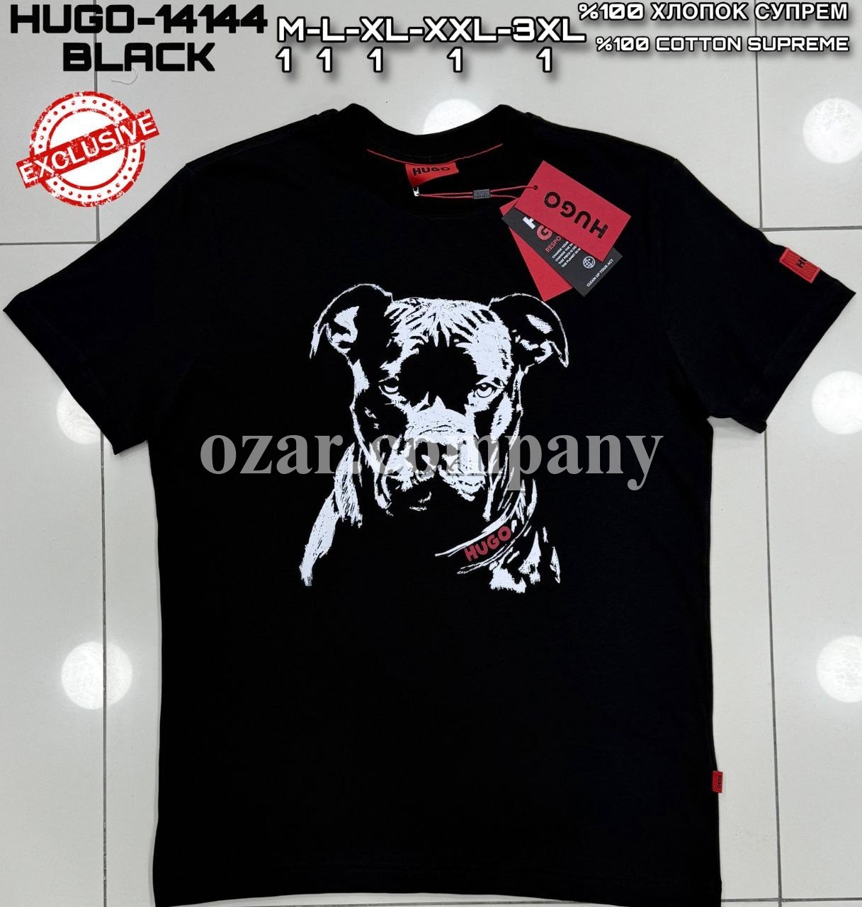 Мужская Футболка Hugo