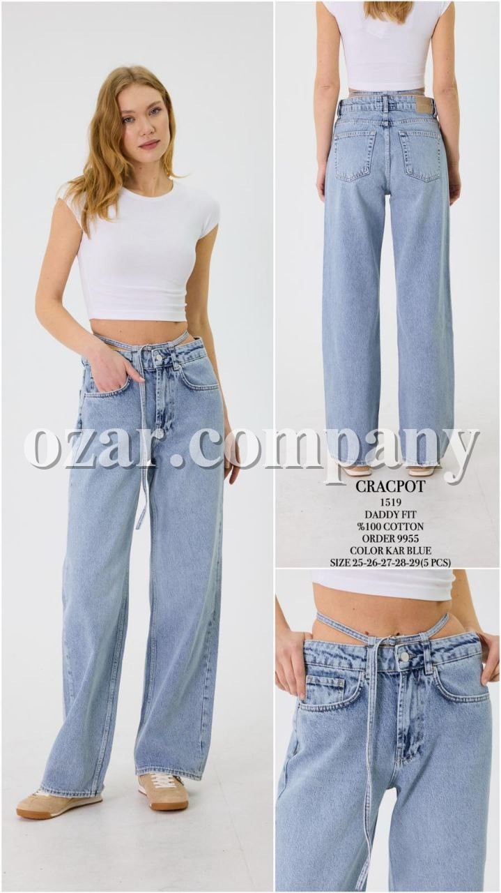 Женские Джинсы Cracpot 