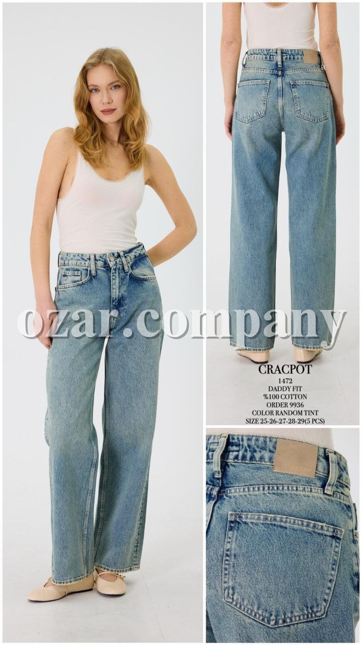 Женские Джинсы Cracpot 