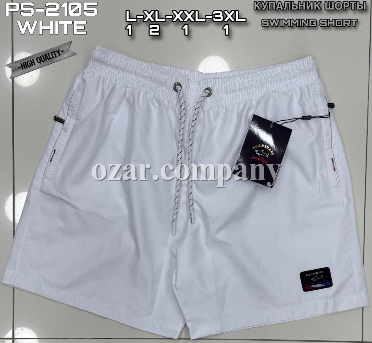 Мужские Пляжные Шорты Paul&Shark