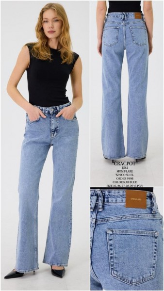 Женские Джинсы Cracpot 