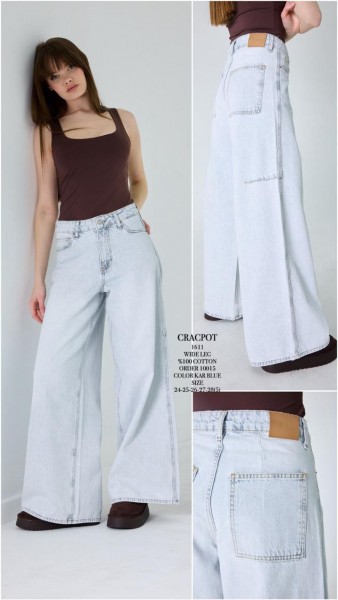 Женские Джинсы Cracpot 