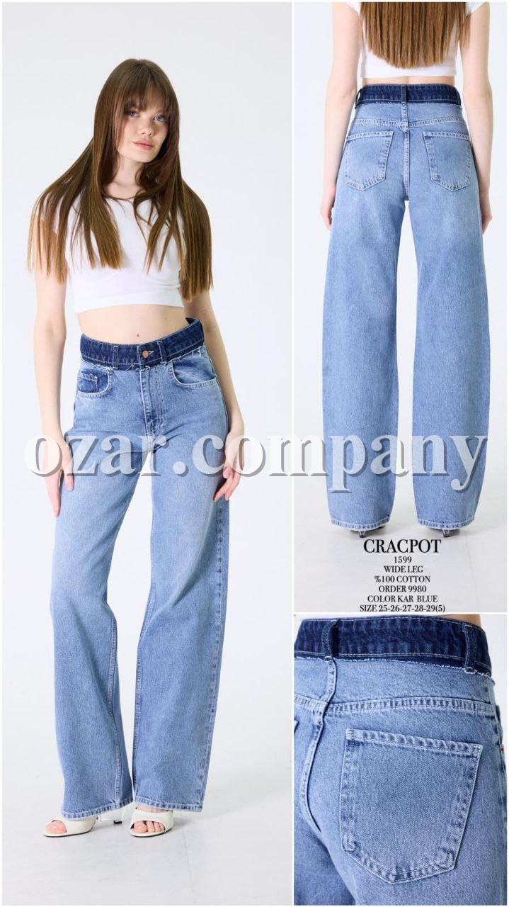 Женские Джинсы Cracpot 