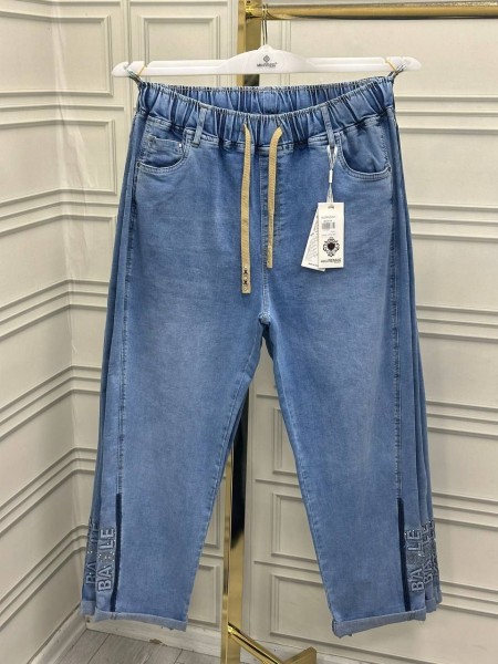 Женские Джинсы Miss Renna (Супер батал) 