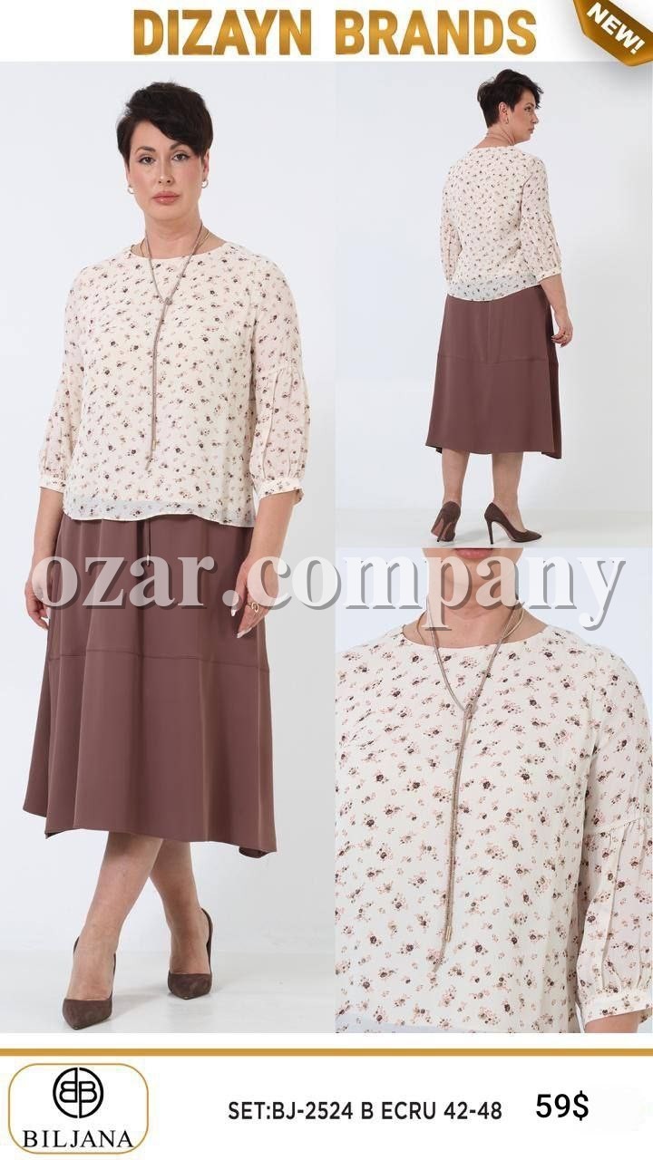 Женский Костюм Dizayn (Большие размеры)