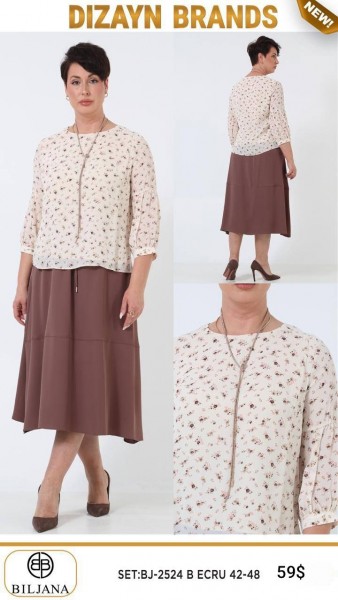 Женский Костюм Dizayn (Большие размеры)