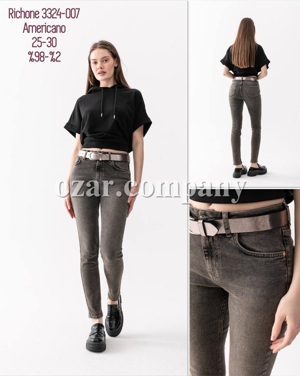 Женские Джинсы Richone  