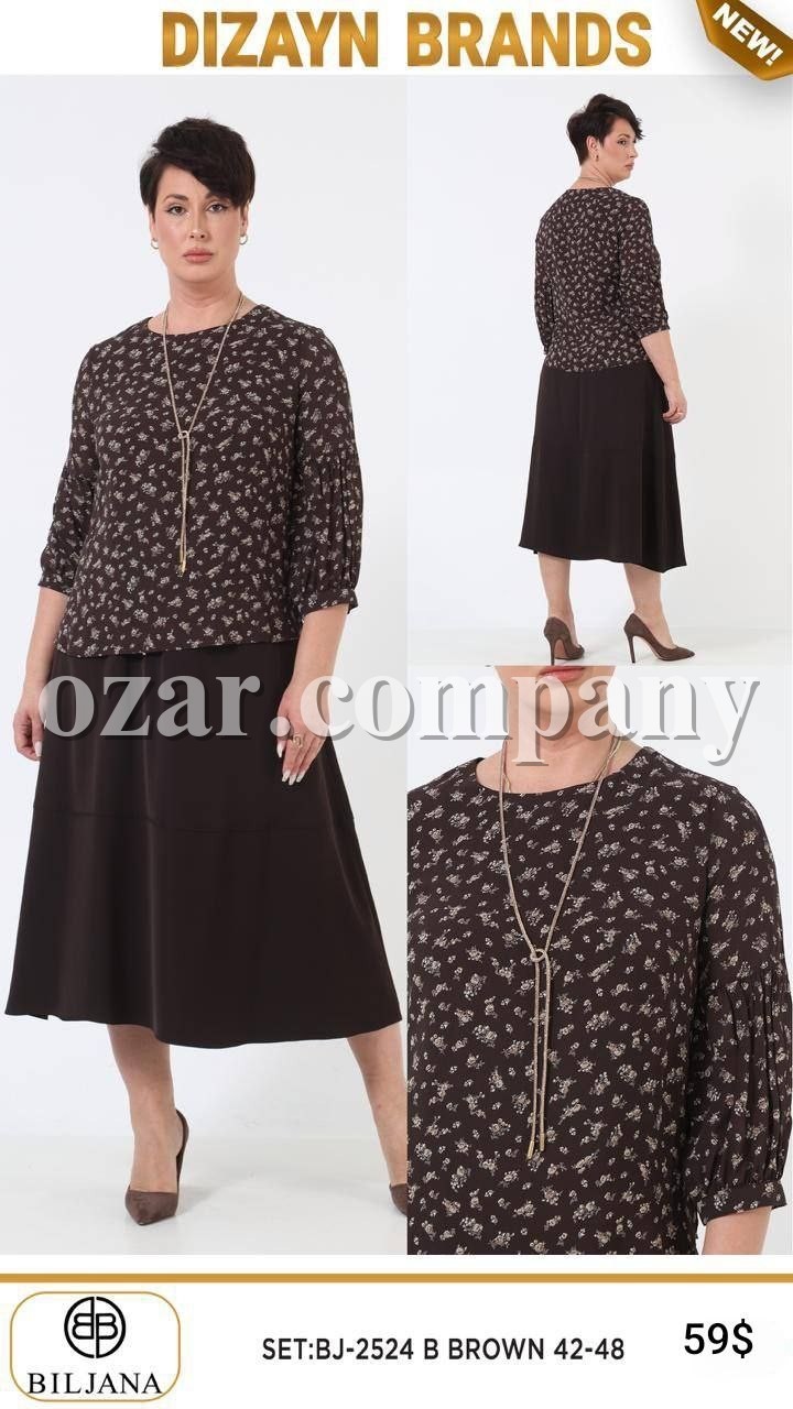 Женский Костюм Dizayn (Большие размеры)