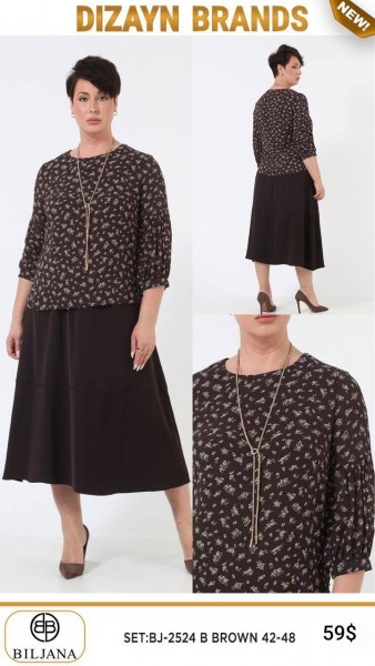 Женский Костюм Dizayn (Большие размеры)