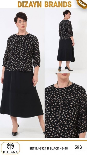 Женский Костюм Dizayn (Большие размеры)