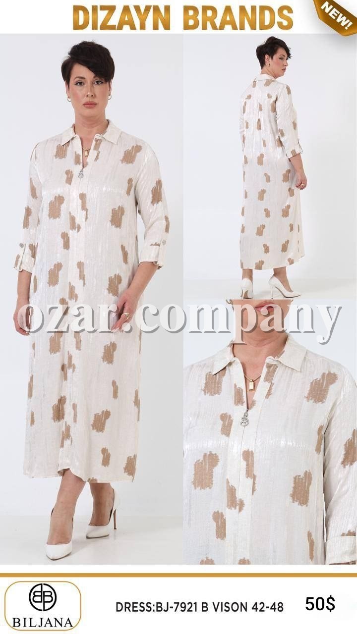 Женское Платье Dizayn (Большие размеры)