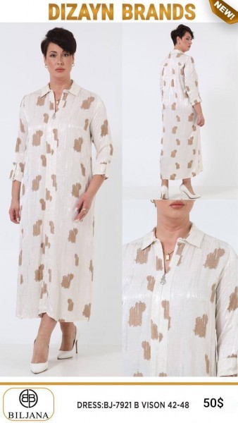 Женское Платье Dizayn (Большие размеры)