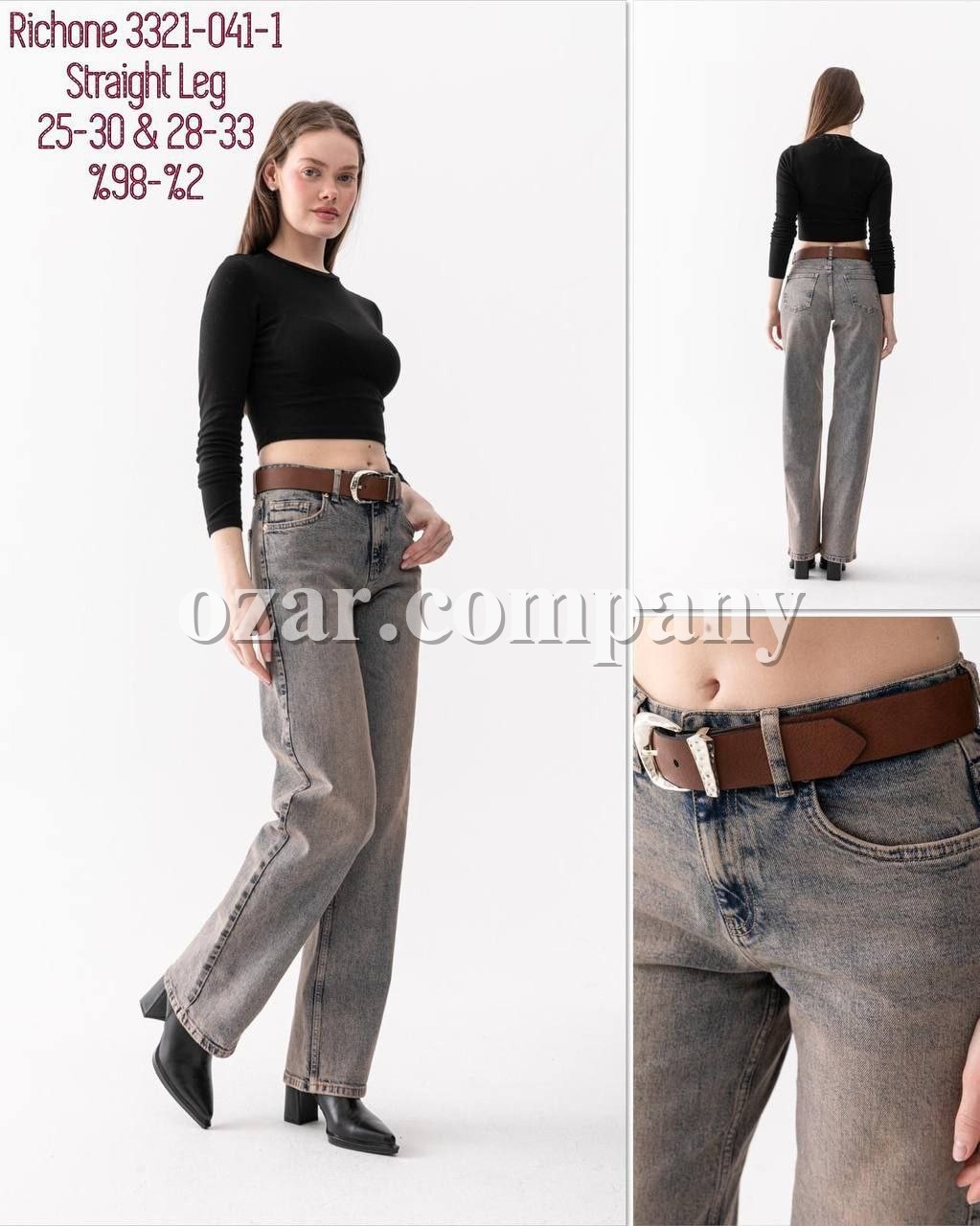 Женские Джинсы Richone 
