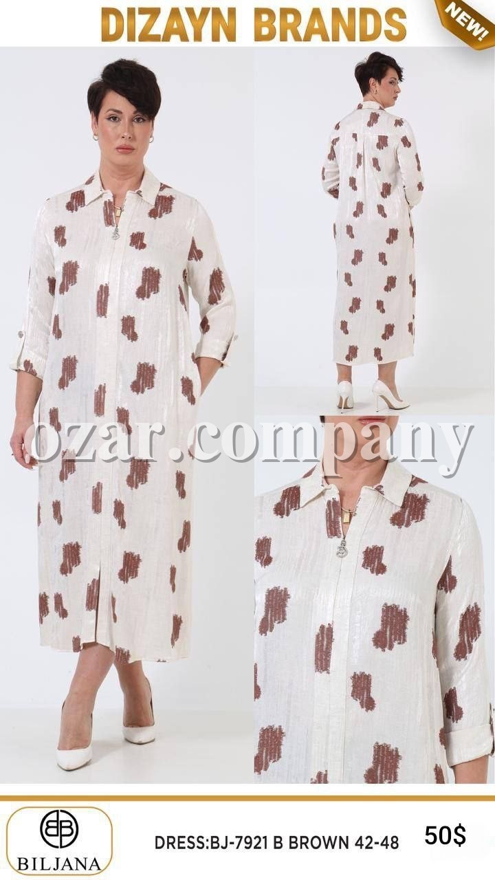 Женское Платье Dizayn (Большие размеры)