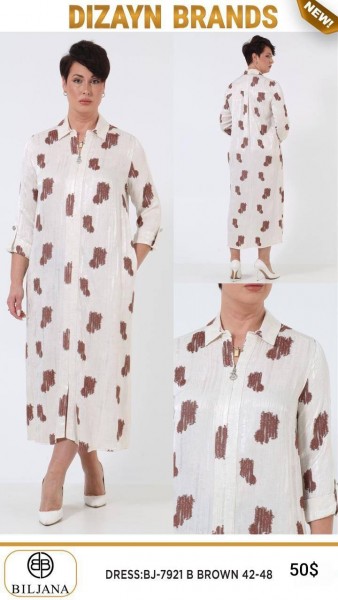 Женское Платье Dizayn (Большие размеры)