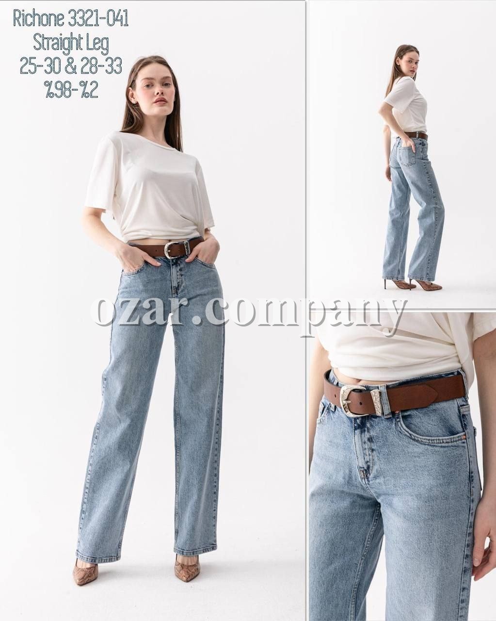 Женские Джинсы Richone 
