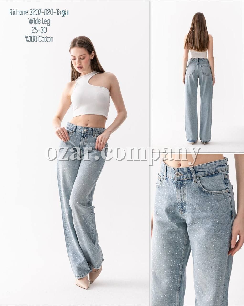 Женские Джинсы Richone 
