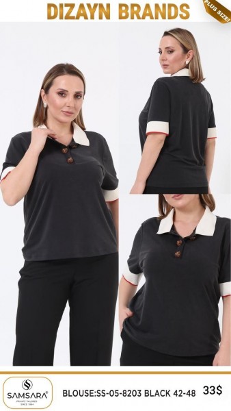 Женская Кофточка Dizayn (Большие размеры)