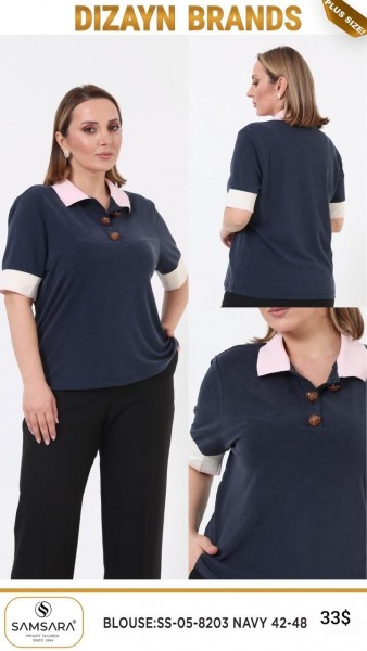 Женская Кофточка Dizayn (Большие размеры)