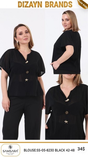 Женская Кофточка Dizayn (Большие размеры)